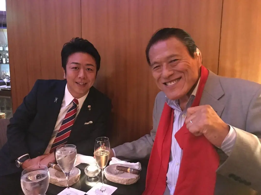 高島宗一郎とアントニオ猪木