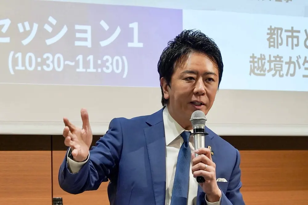 挑戦する人が集まる街へ