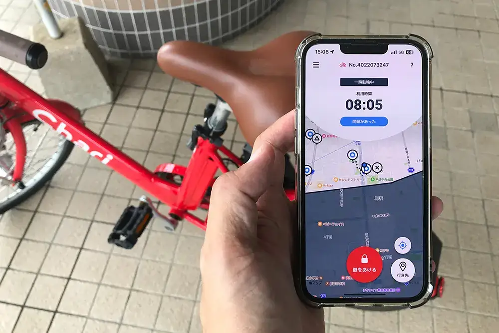 シェアサイクルを利用する様子