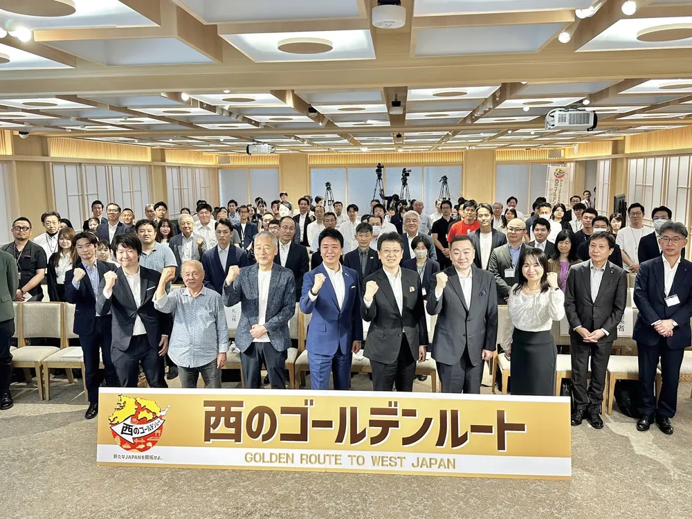 都市の成長